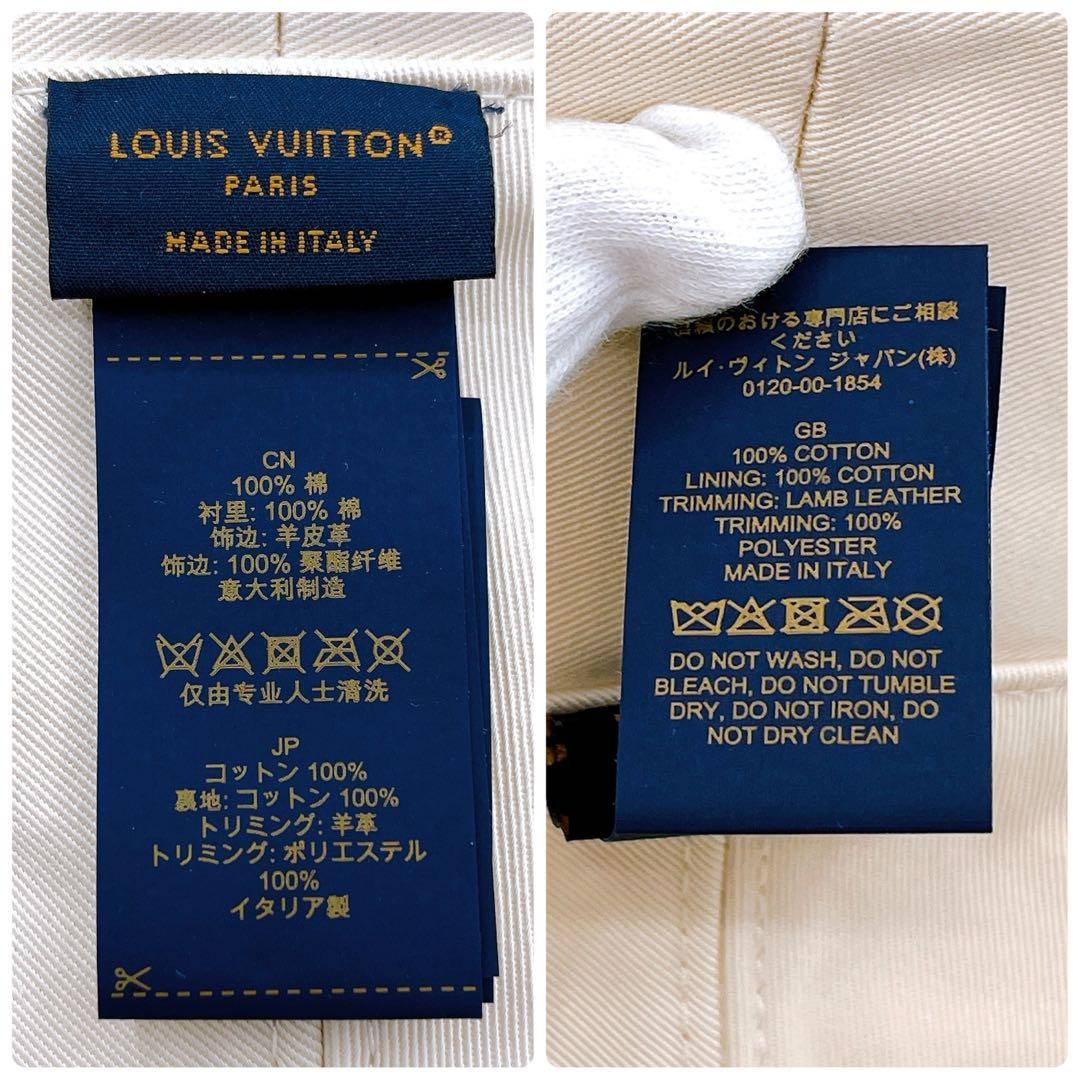 極美品 ルイヴィトン M7090M シャポー LV ファースト バケットハット