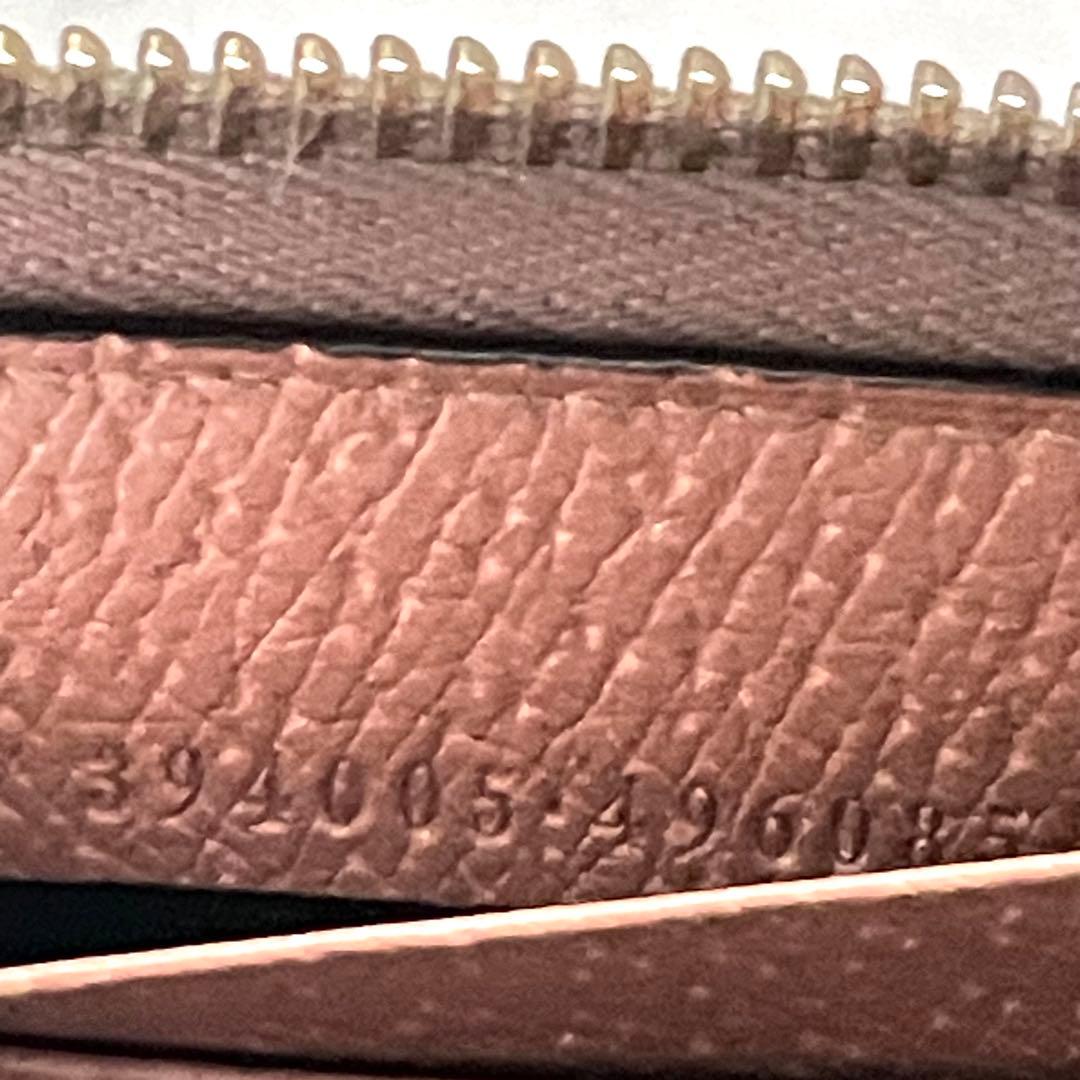 GUCCI グッチ 長財布 ラウンドファスナー キャンバス　0111-⑨