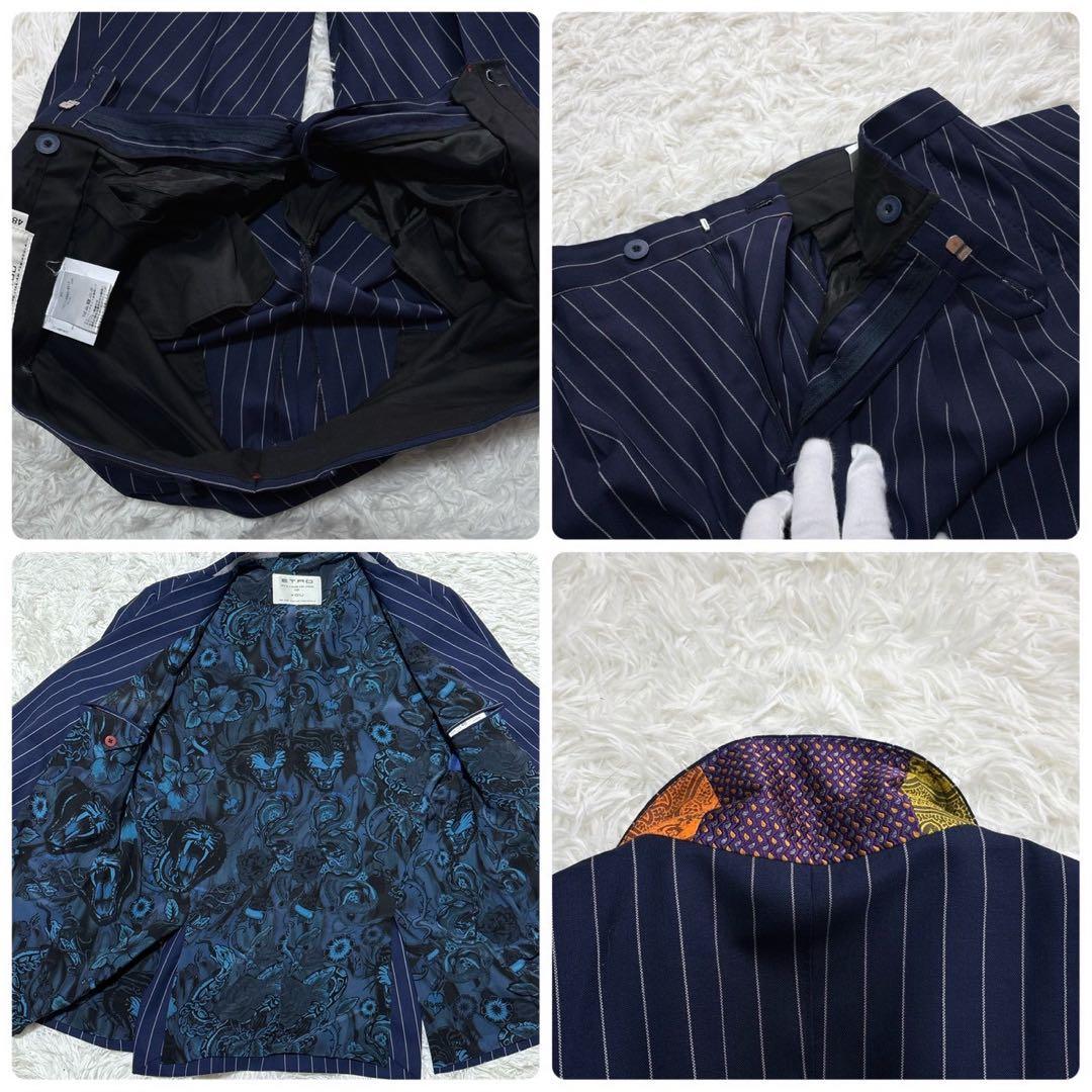 未使用級!L相当　ETRO スーツ　ネイビー　裏地ペイズリー　ストライプ　シルク