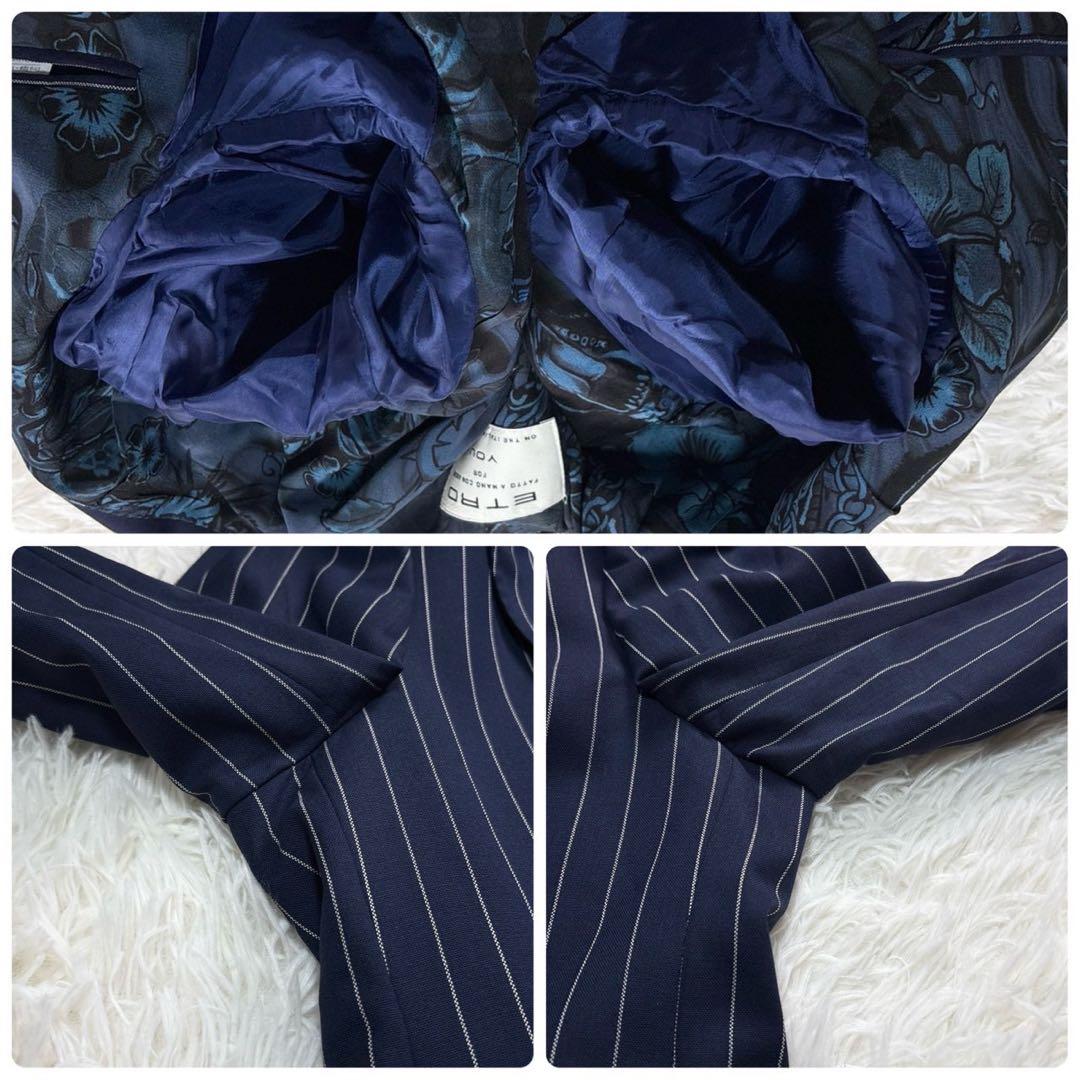 未使用級!L相当　ETRO スーツ　ネイビー　裏地ペイズリー　ストライプ　シルク