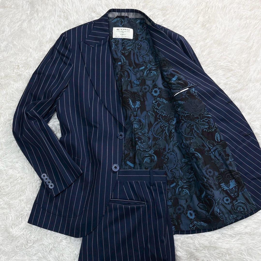 未使用級!L相当　ETRO スーツ　ネイビー　裏地ペイズリー　ストライプ　シルク