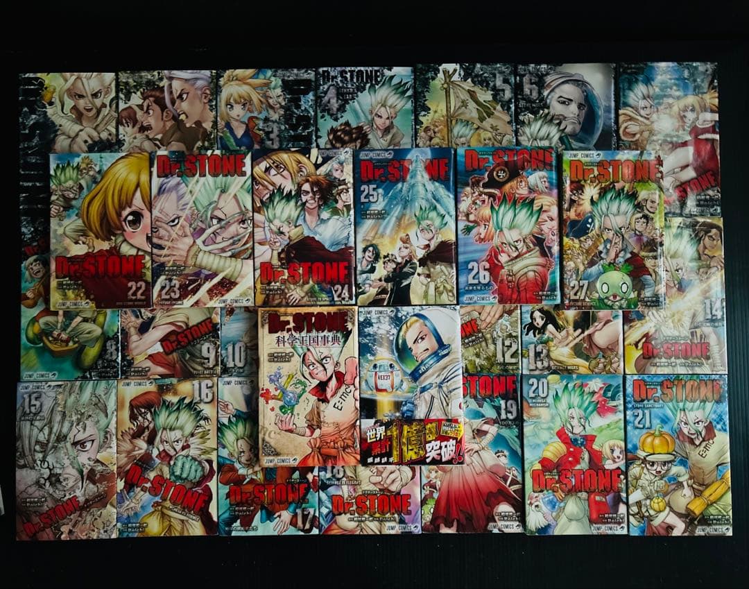 Dr.STONE 全巻セット(1-27巻) ＋外伝＋ファンブック＋特典