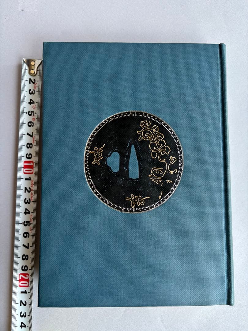 【希少】日本刀の掟と特徴　本阿弥光遜　139