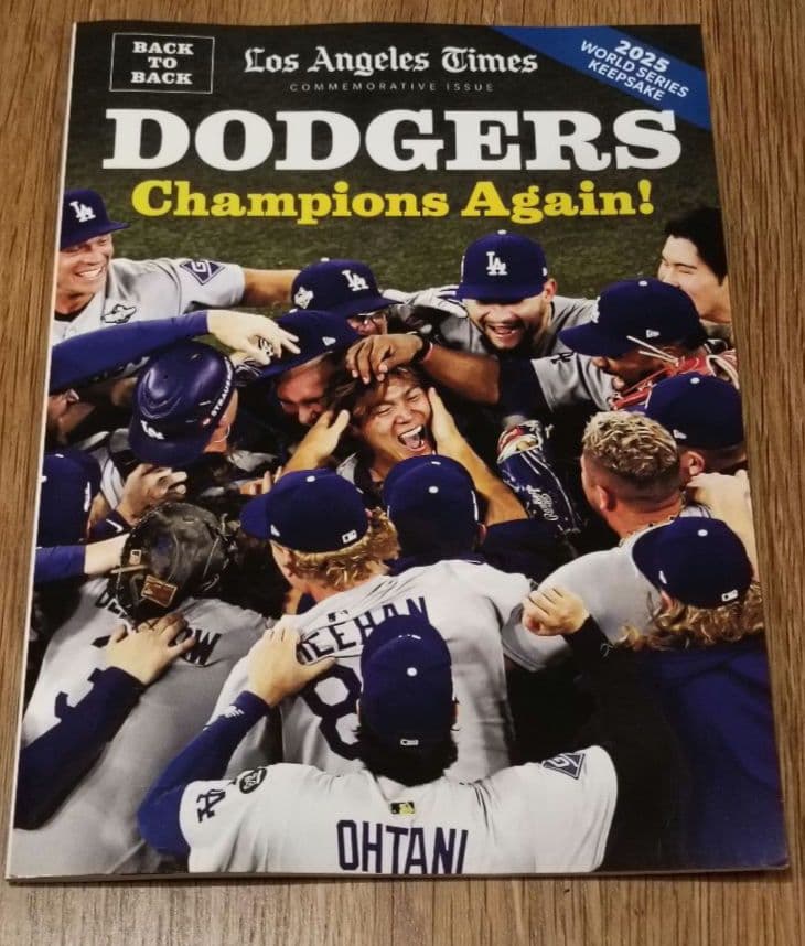 ロサンゼルス・タイムズ ドジャース 2025年　特別号　大谷翔平　山本由伸