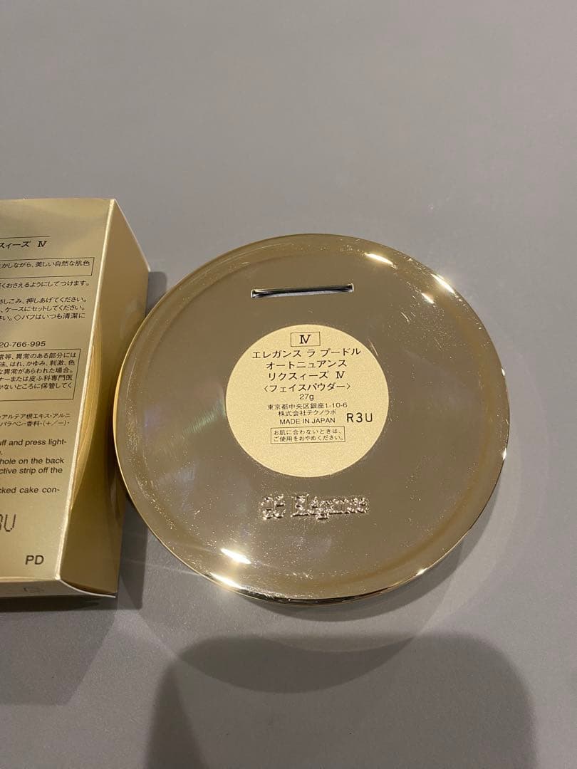 Eleganceプードル　オートニュアンス　リクスィーズ カラーⅣ 27g