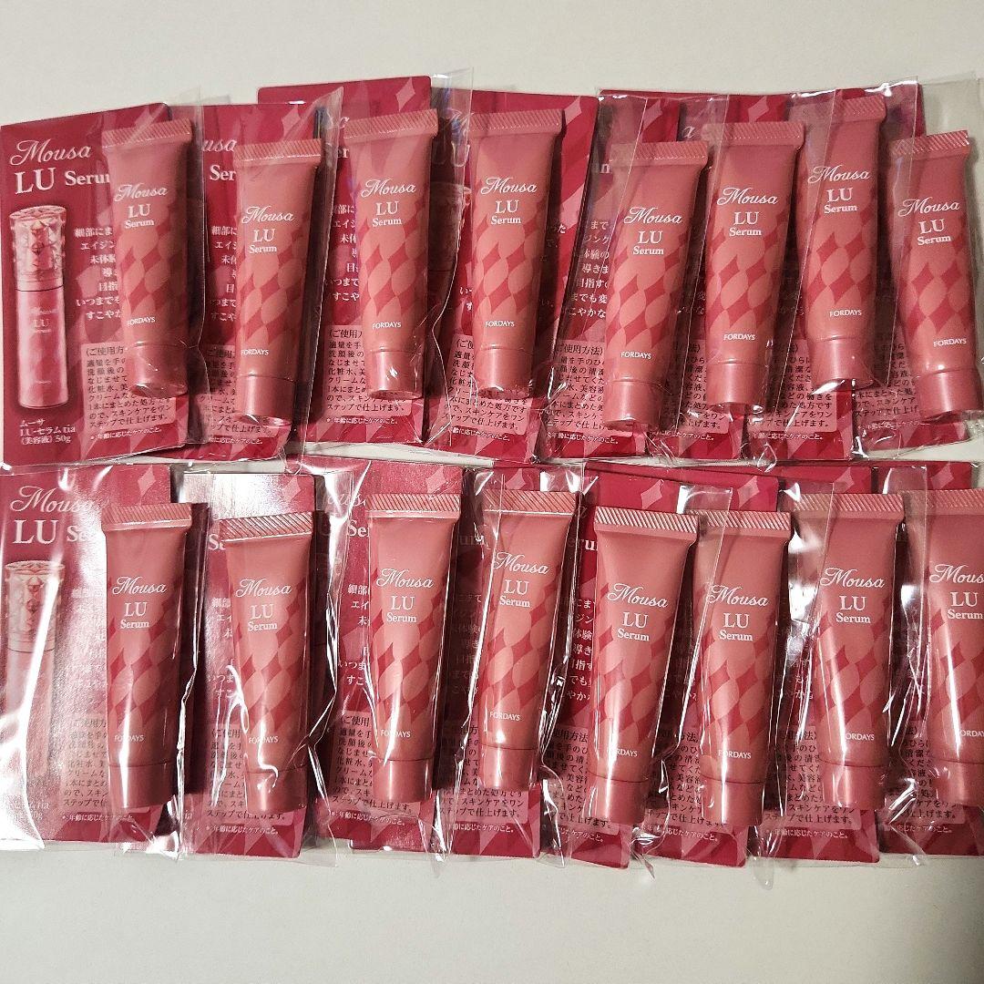 たーさん様ムーサ LU セラム 5g サンプル 16個セット