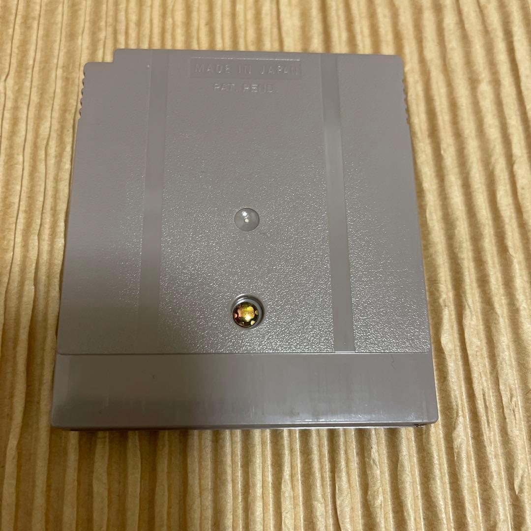 【激レア】クマのプー太郎 宝さがしだ大入りゲームバトル