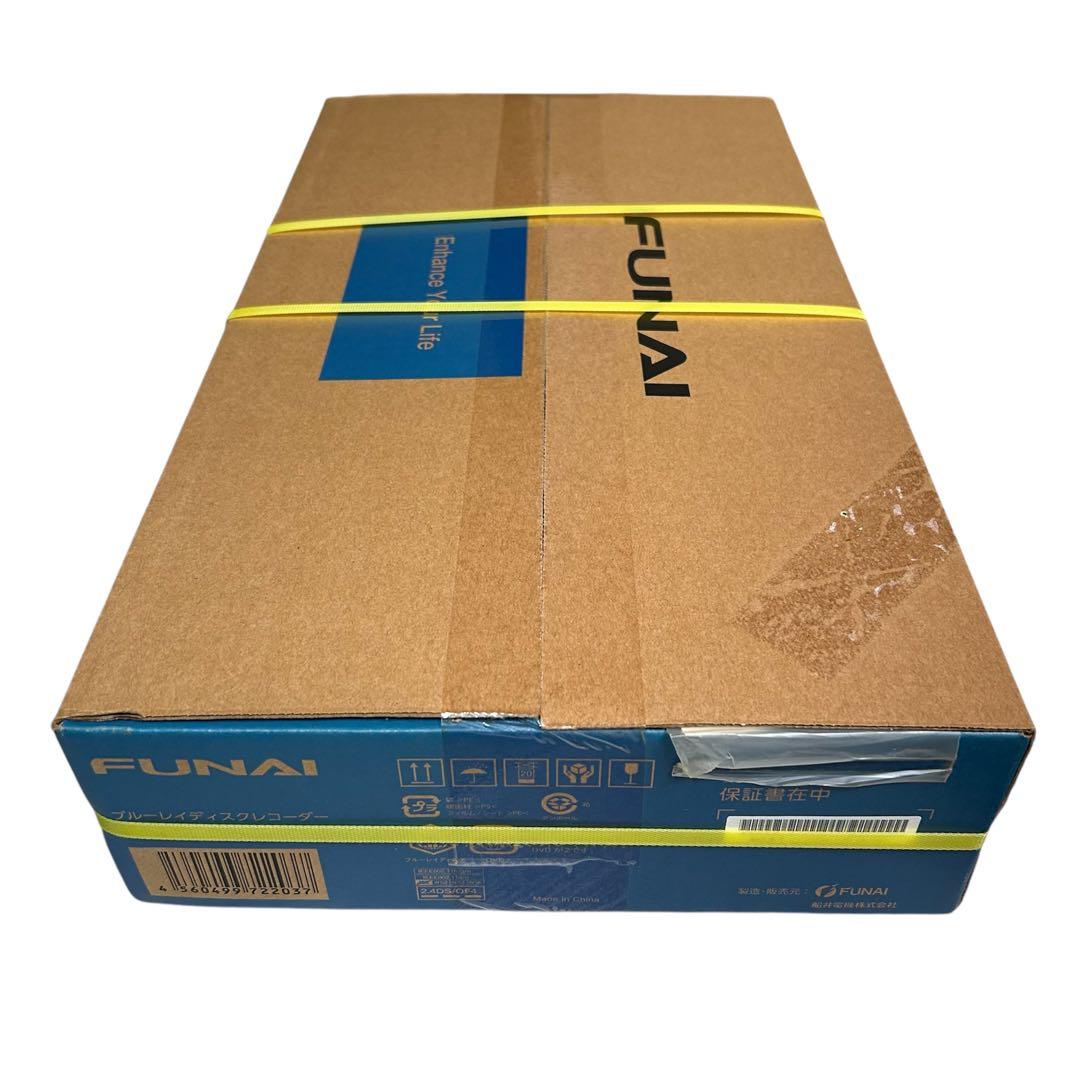 FUNAI フナイ FBR-HW1000 ブルーレイディスクレコーダー