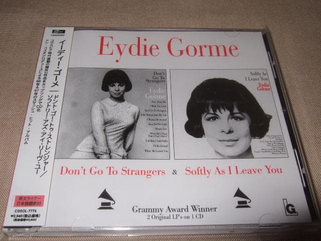 EYDIE GOME,新品,ポップス,イーディー・ゴーメ,ドン・コスタ
