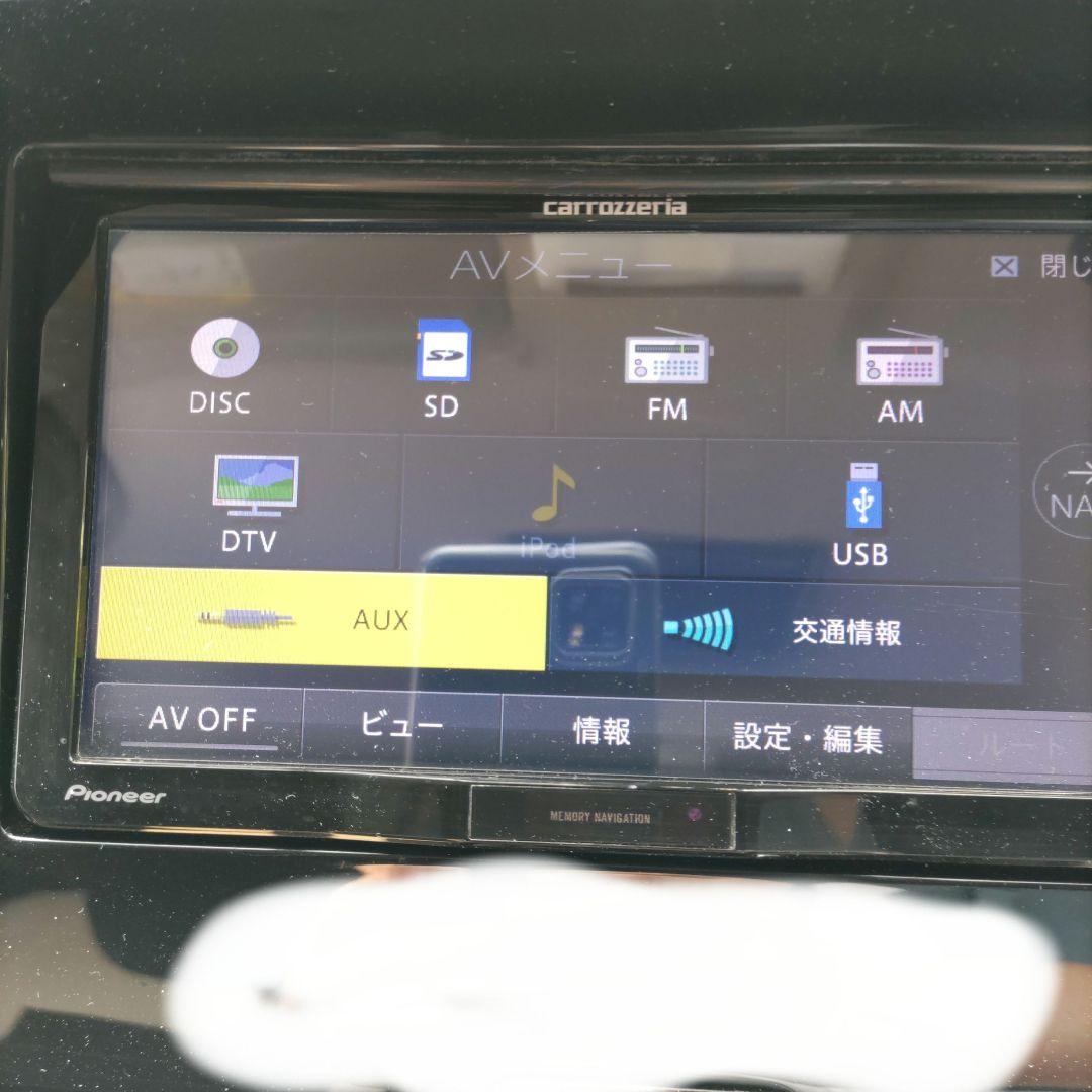 カロッツェリア　AVIC−RW301と（パナソニック）地デジチューナーセット
