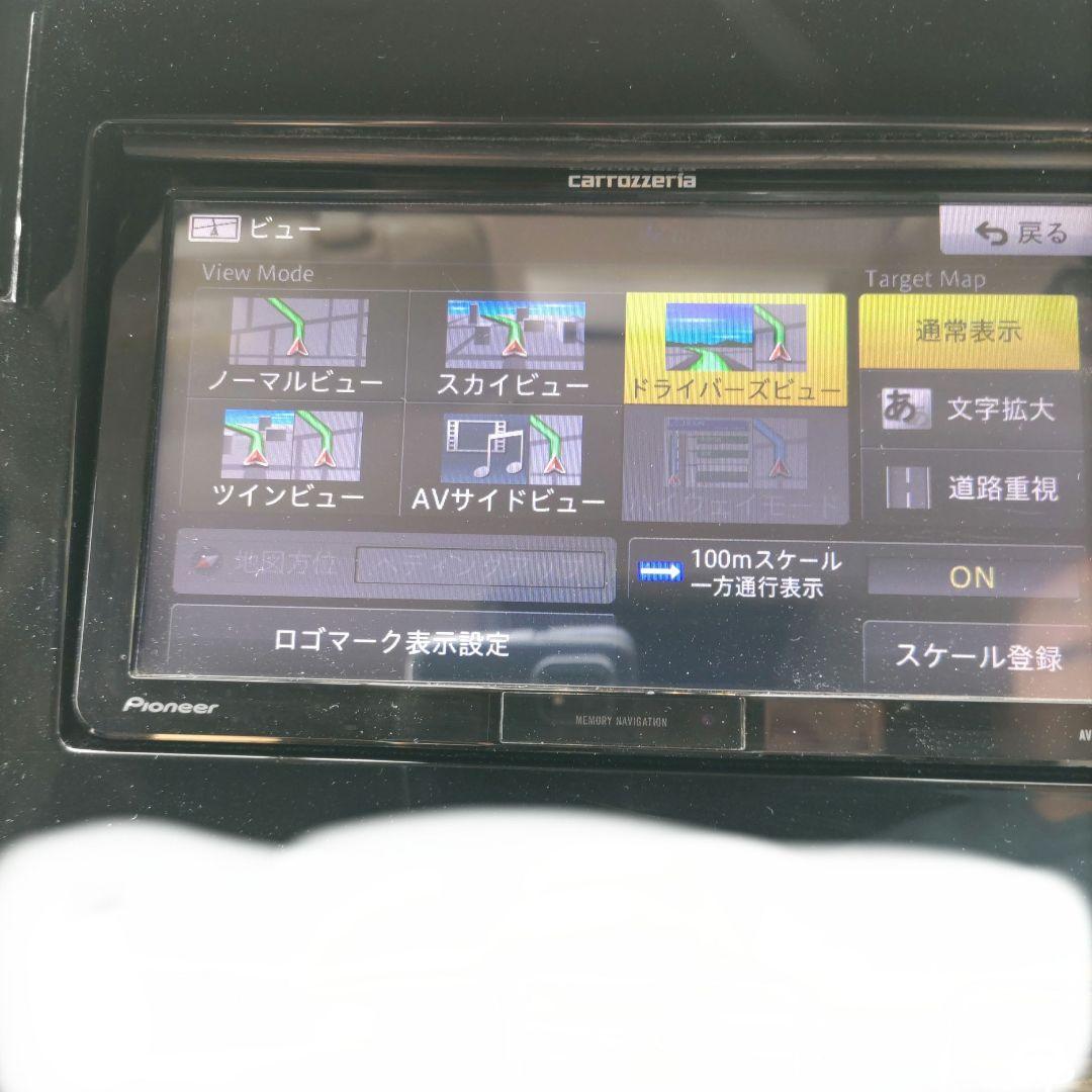 カロッツェリア　AVIC−RW301と（パナソニック）地デジチューナーセット