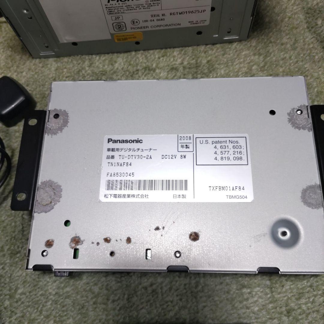 カロッツェリア　AVIC−RW301と（パナソニック）地デジチューナーセット