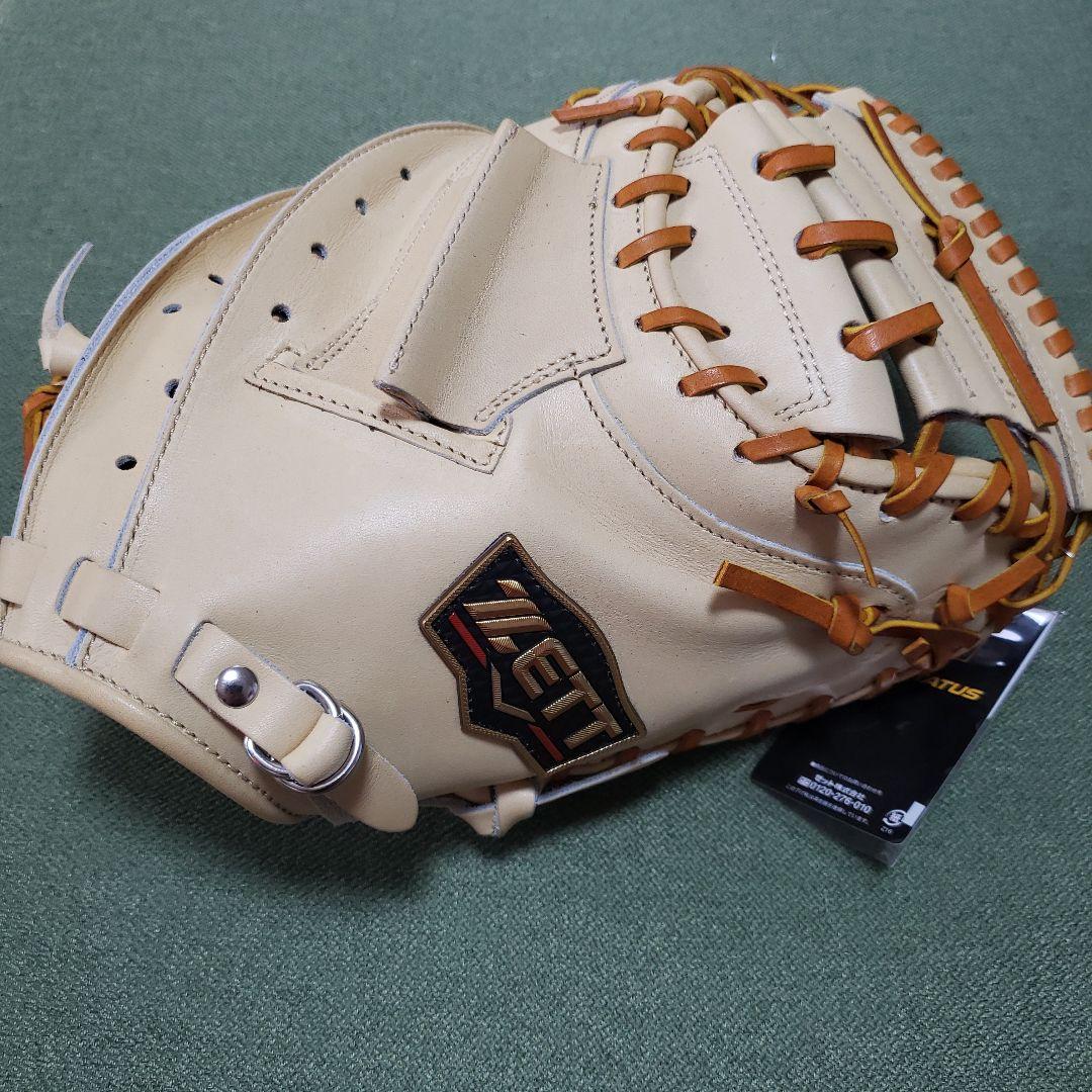 ZETT 新品 硬式 限定ラベル ミット