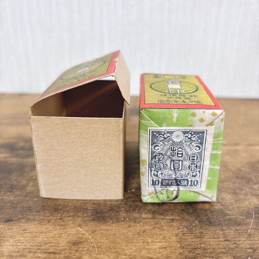 な*ん様 ⭐️希少品⭐️新品未開封　株札　寳印　骨牌税印紙　消印　佐々木宗商店