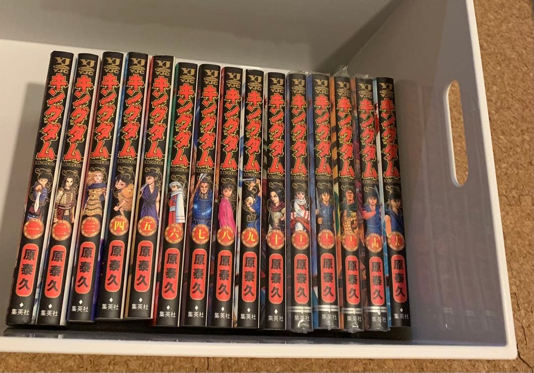 キングダム 68巻セット 原泰久 集英社