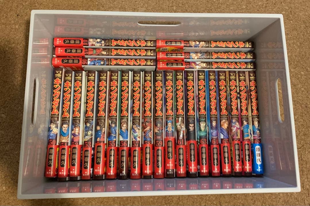 キングダム 68巻セット 原泰久 集英社