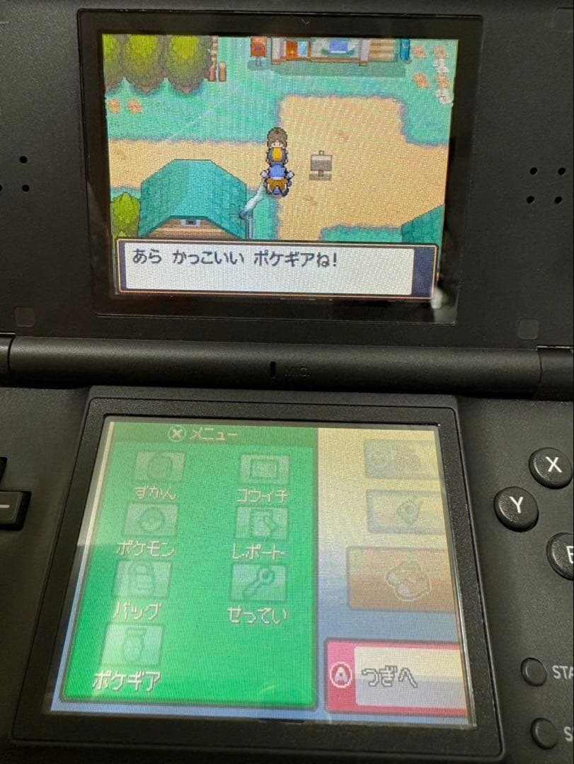 ポケットモンスター ハートゴールド & ソウルシルバー 2本セット