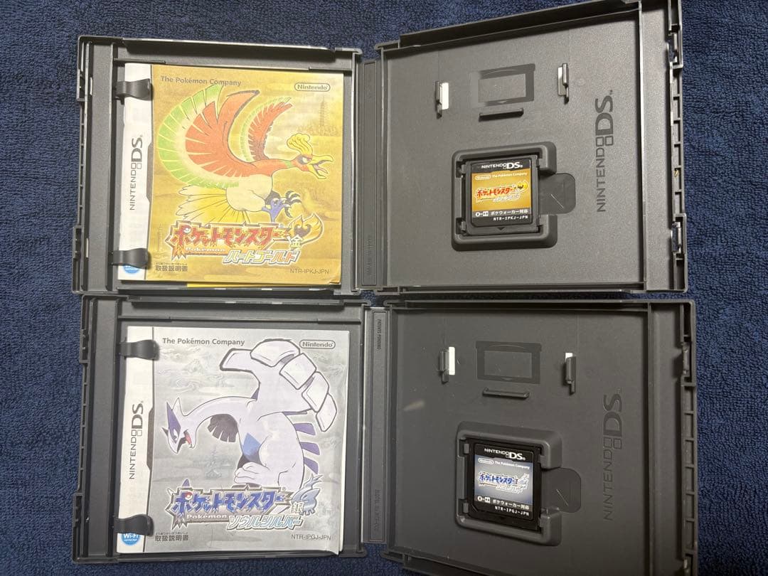ポケットモンスター ハートゴールド & ソウルシルバー 2本セット
