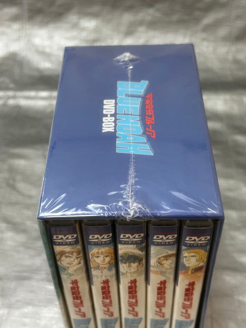 宇宙戦艦ヤマト ブルーノア DVDBOX （５枚）
