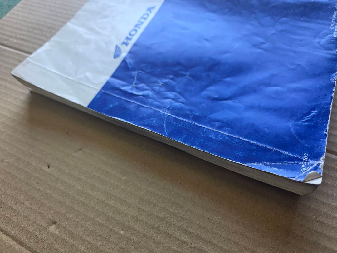 ホンダ CBR250F CBR250R RR サービスマニュアル