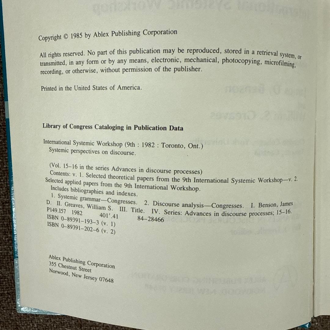 洋書 Advances in Discourse Processes: Systemi