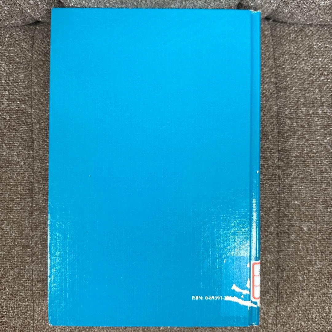 洋書 Advances in Discourse Processes: Systemi