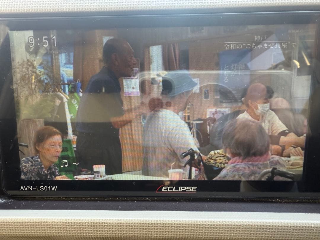 ECLIPSE AVN-LS01W カーナビ