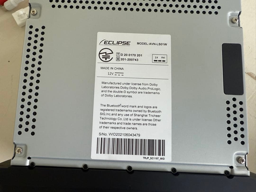 ECLIPSE AVN-LS01W カーナビ