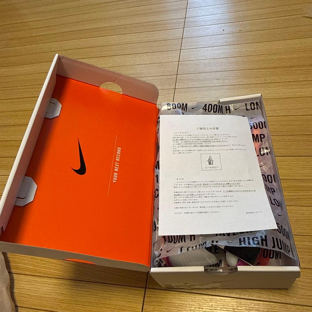 【今だけ値下】【新品未使用】Nike エアズーム マックスフライ2 24.5cm