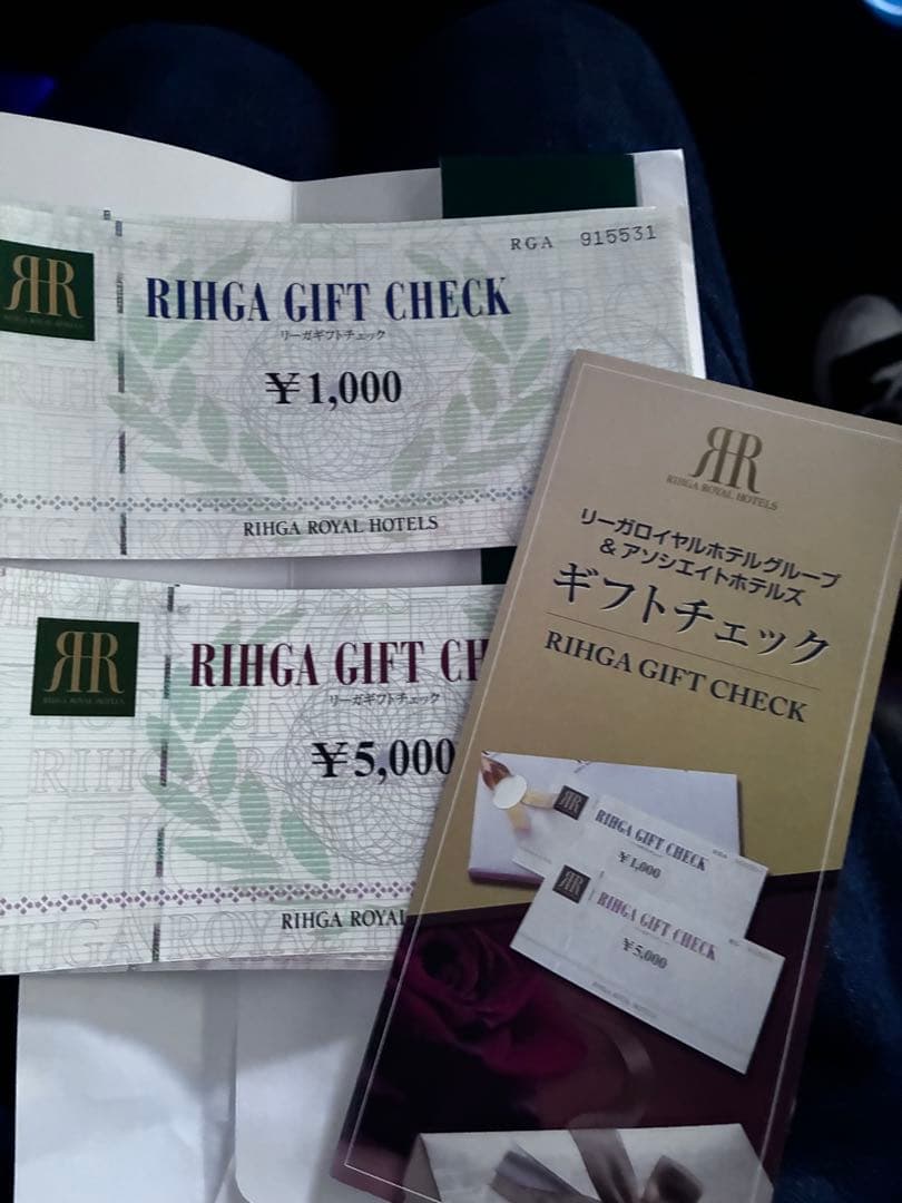 リーガギフトチェック　50,000円分