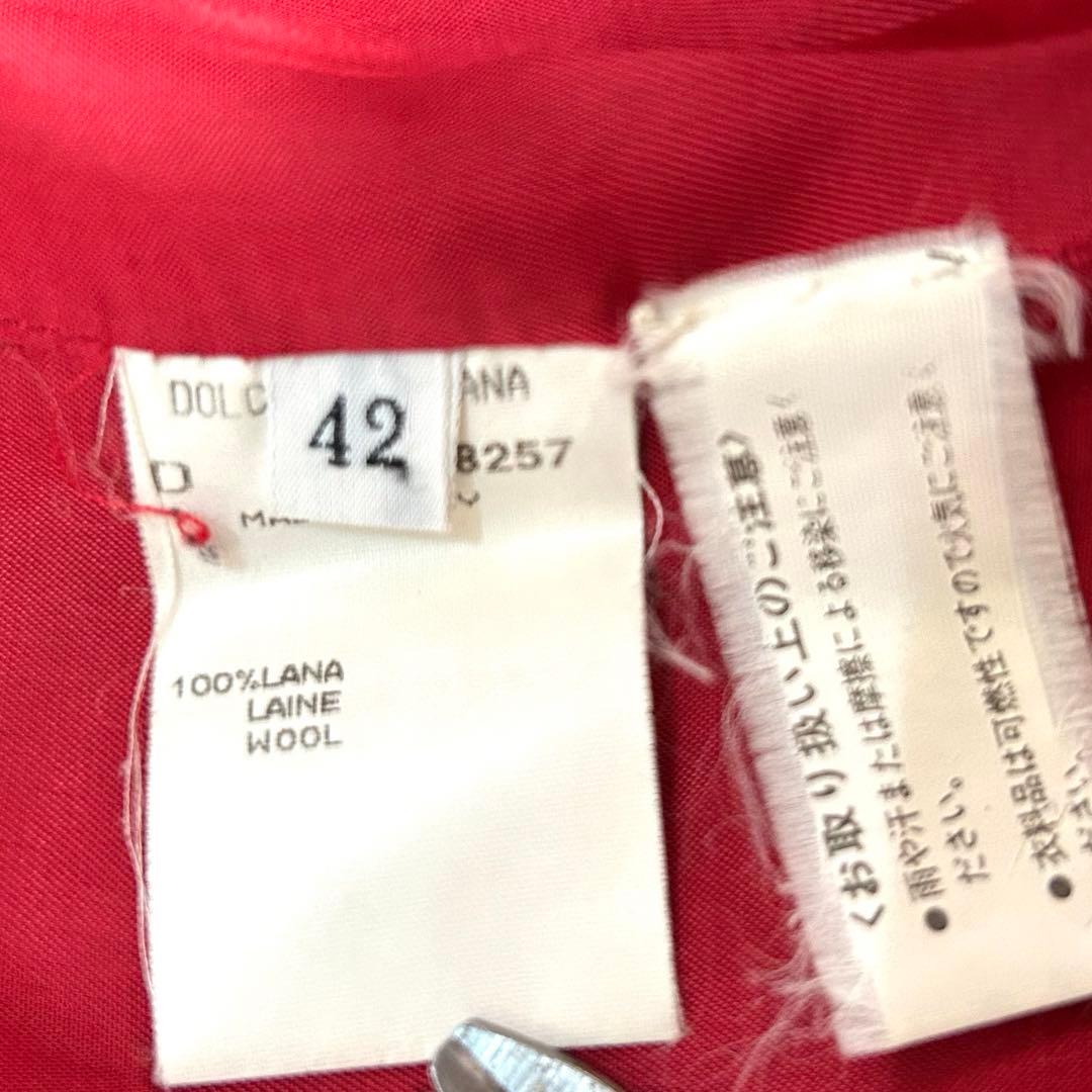 美品　ドルガバ　丈120cm超　ロングチェスターコート　ウール　ネイビー　ダブル