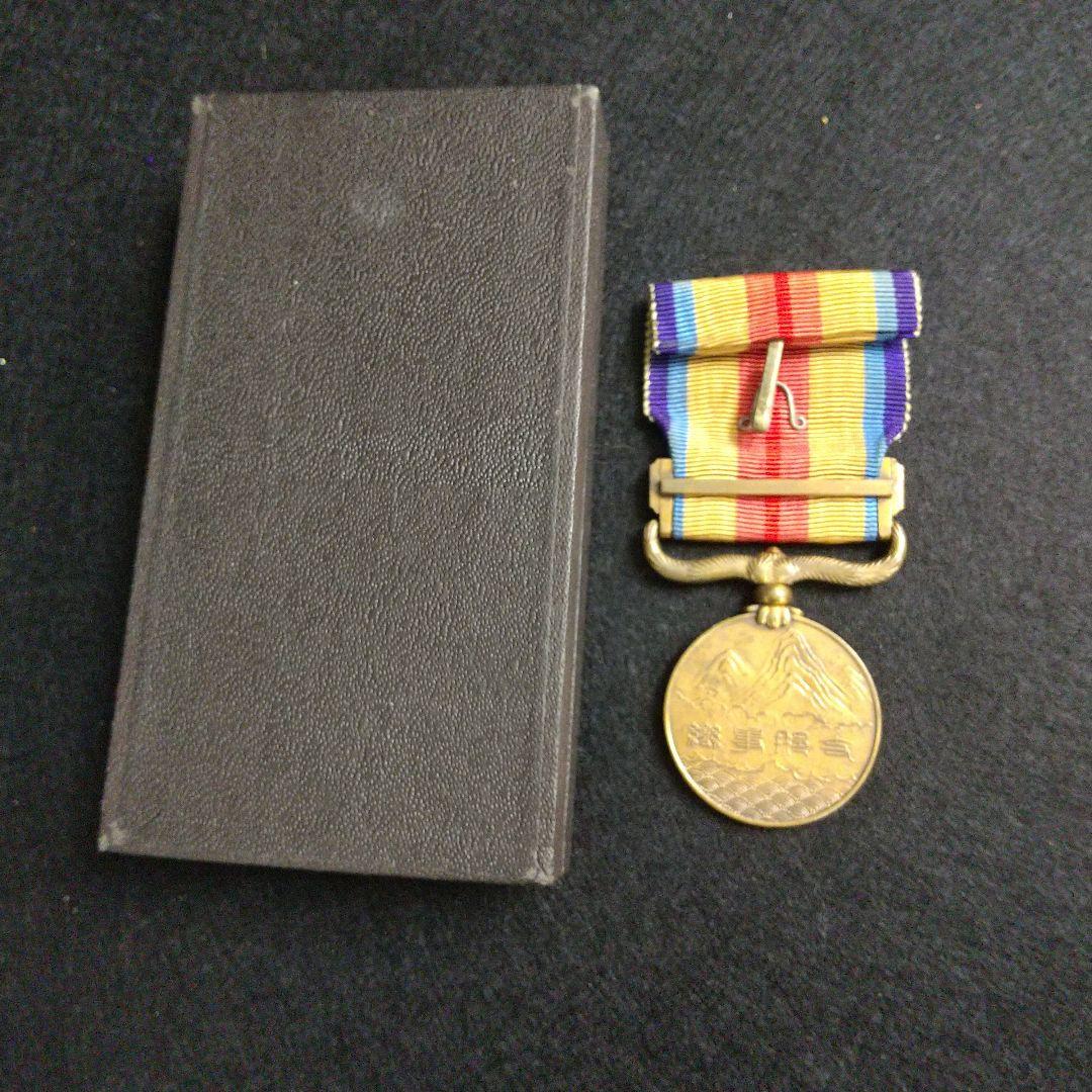 B*i様 勲章　勲六等単光旭日章　支那事変　従軍記章　のセット