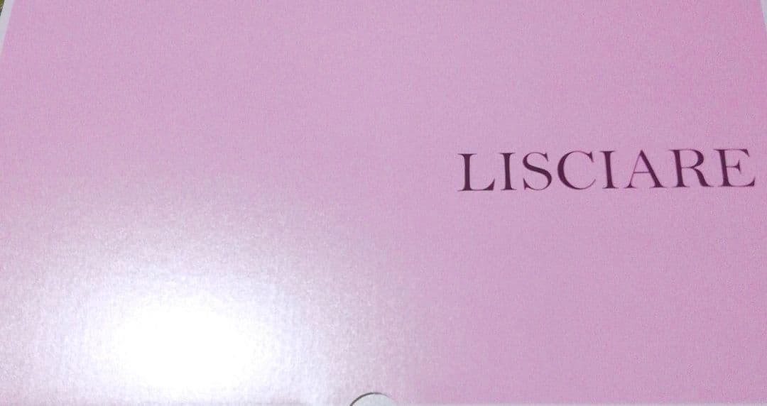 ぱ*助様 MENARD LISCIARE スキンケアセッㇳ