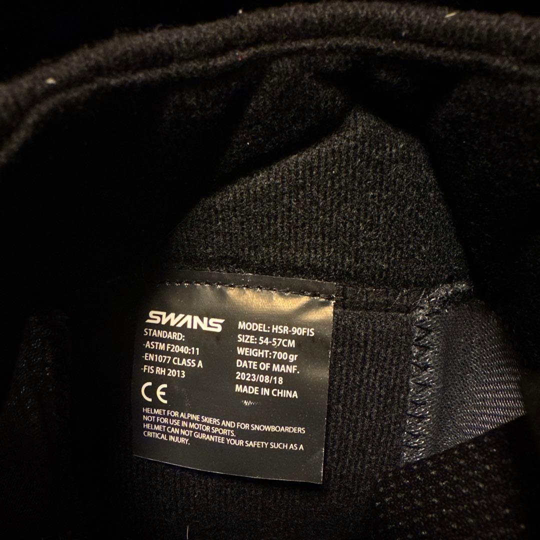 SWANS スキー・スノーボードヘルメット ホワイトSMサイズ