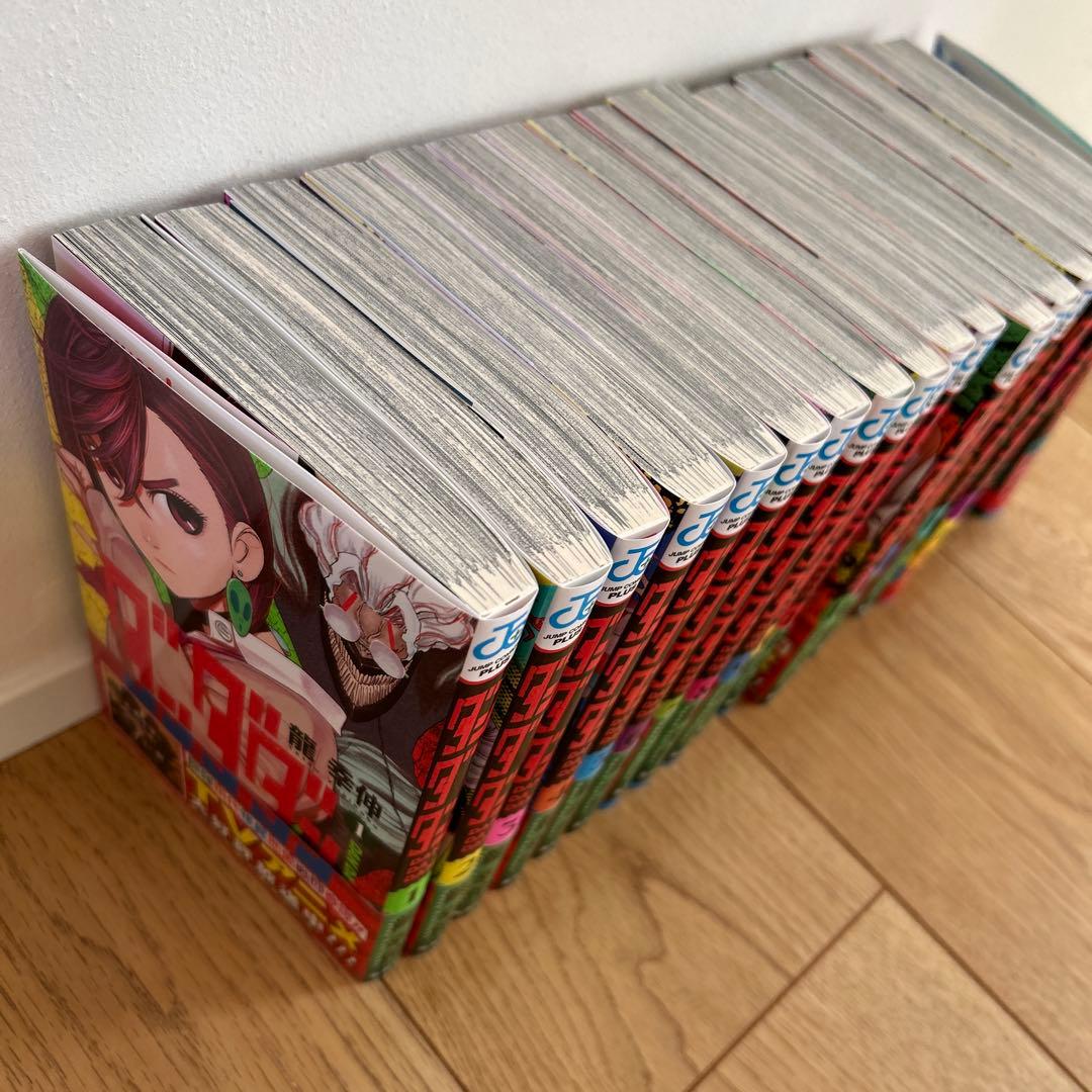 ダンダダン　全18巻セット