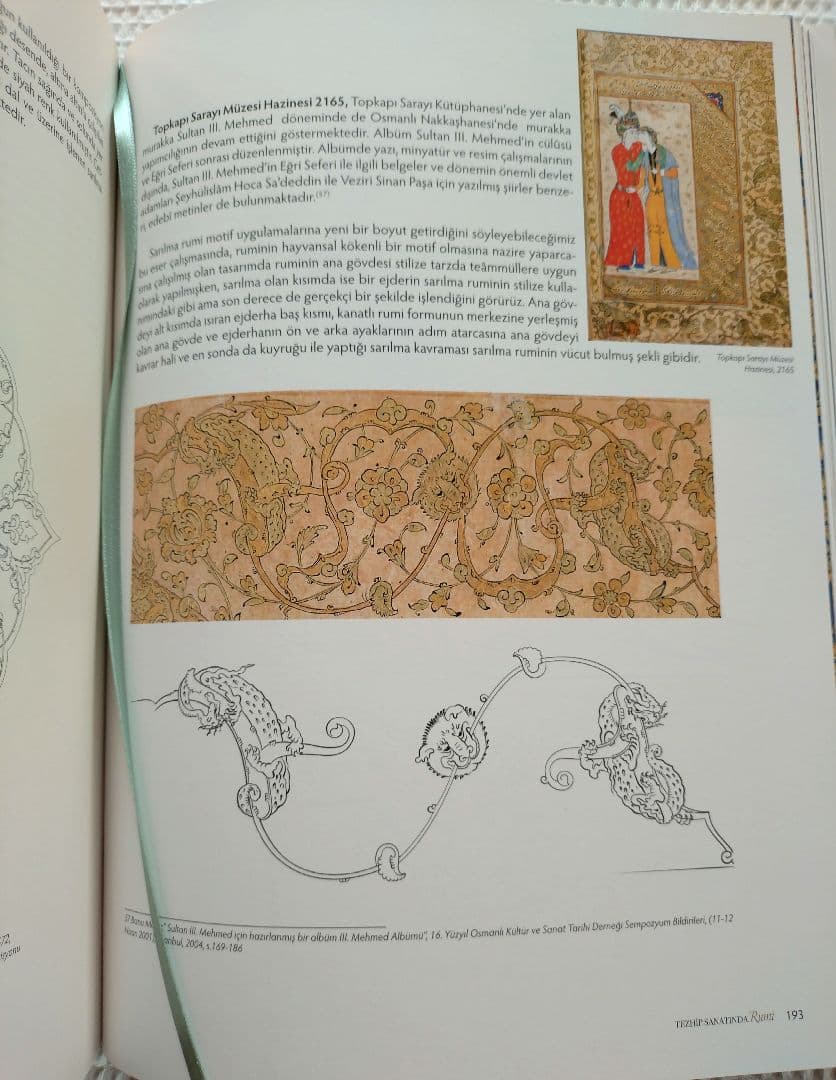 テズヒープ / Tezhip Sanatında Rumi