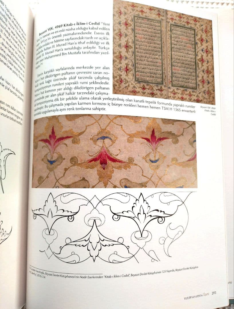 テズヒープ / Tezhip Sanatında Rumi