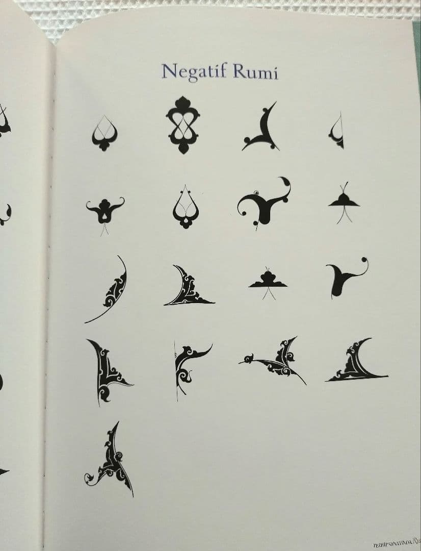 テズヒープ / Tezhip Sanatında Rumi