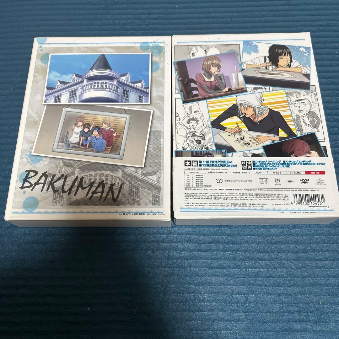 アニメ　バクマン　3rdシリーズ 全話　DVD-BOX1BOX2