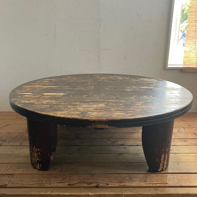 ヴィンテージ ダークブラウン 円形 木製 座卓 ちゃぶ台 ローテーブル 古道具