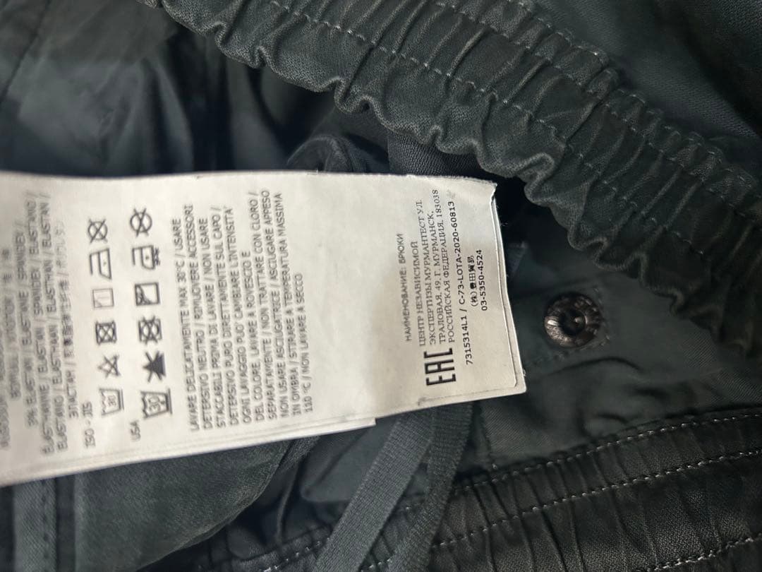 STONE  ストーンアイランド カーゴパンツ Ｗ32