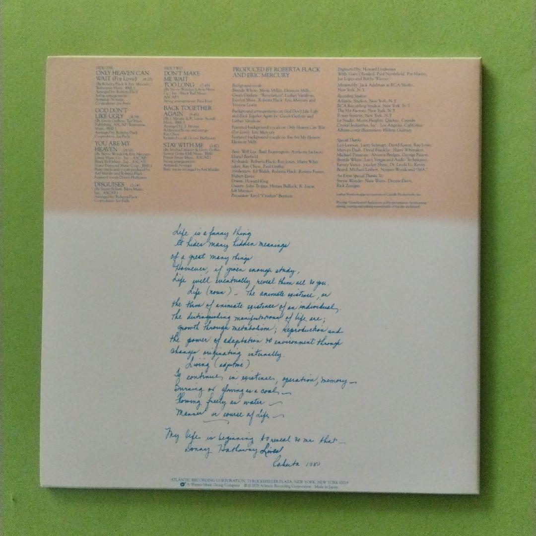 Roberta Flack Donny Hathaway 紙ジャケ