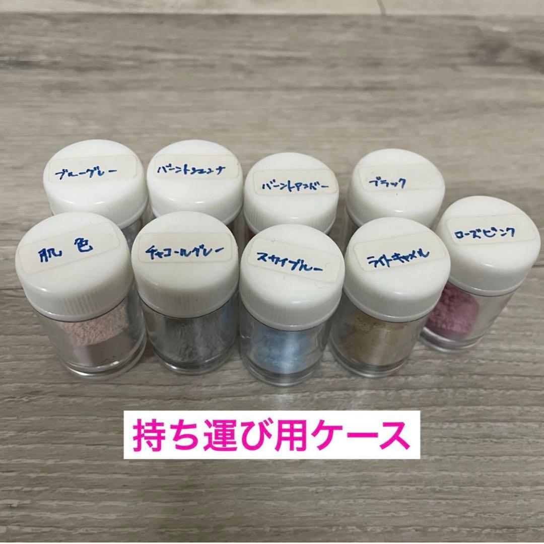 ヴォーグ ポーセラーツ 彩色チャイナペインティング　ポーセリン用　粉絵の具