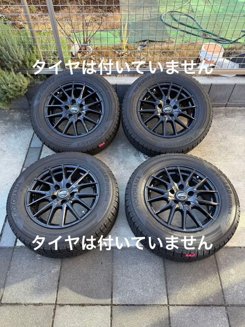 ②ブラック16インチ6.5j 114.3 38 4本　①もセットで購入ください。