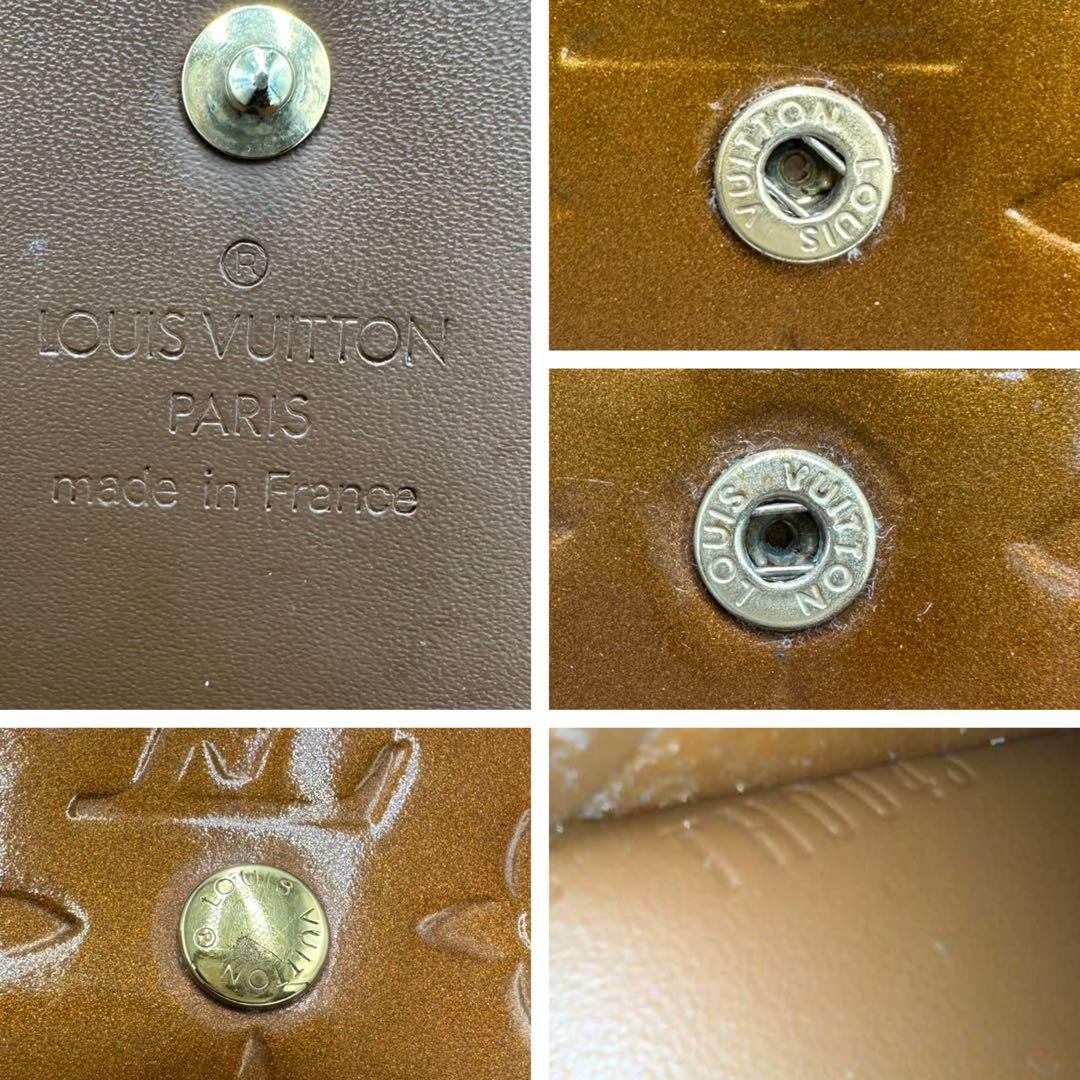 【極美品】ルイヴィトン Wホック 三つ折り財布 ヴェルニ ブロンズ ヴェルニ