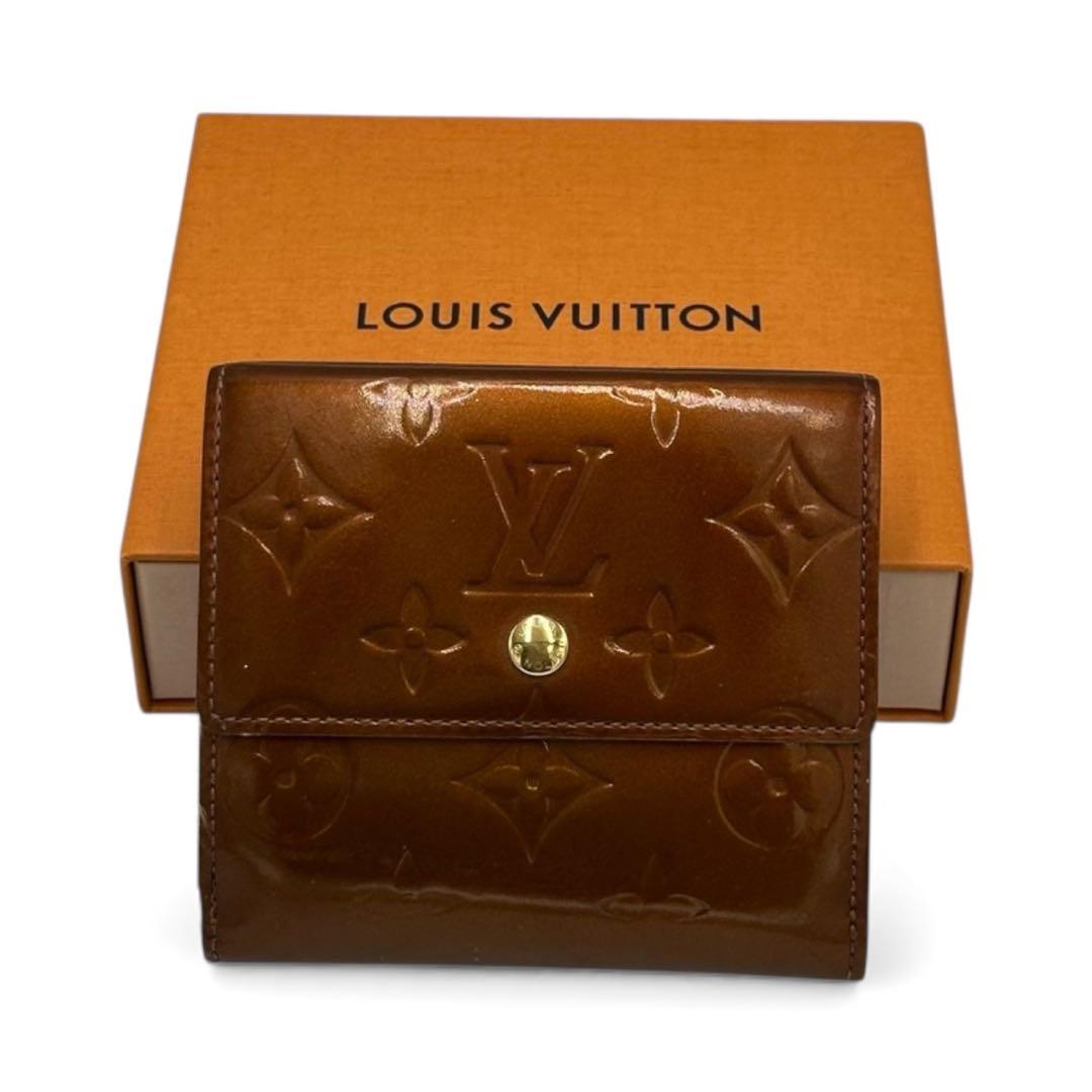 【極美品】ルイヴィトン Wホック 三つ折り財布 ヴェルニ ブロンズ ヴェルニ