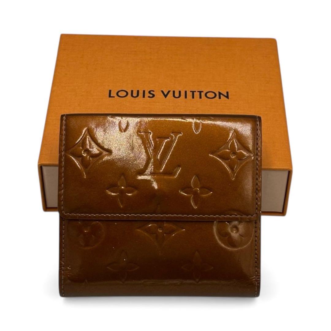 【極美品】ルイヴィトン Wホック 三つ折り財布 ヴェルニ ブロンズ ヴェルニ