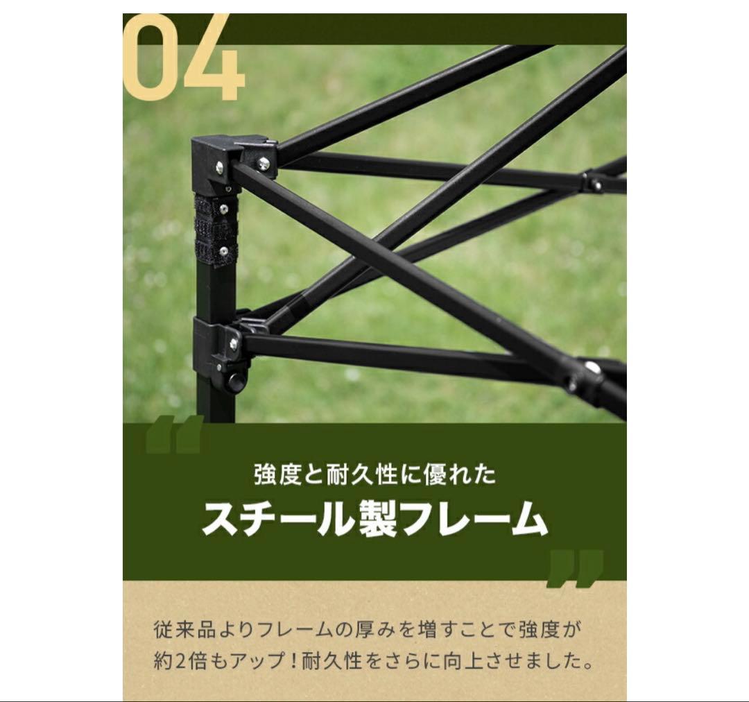 カスタムタープテント 3m