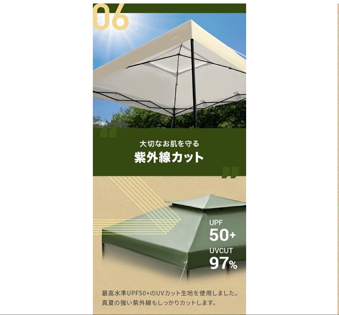 カスタムタープテント 3m