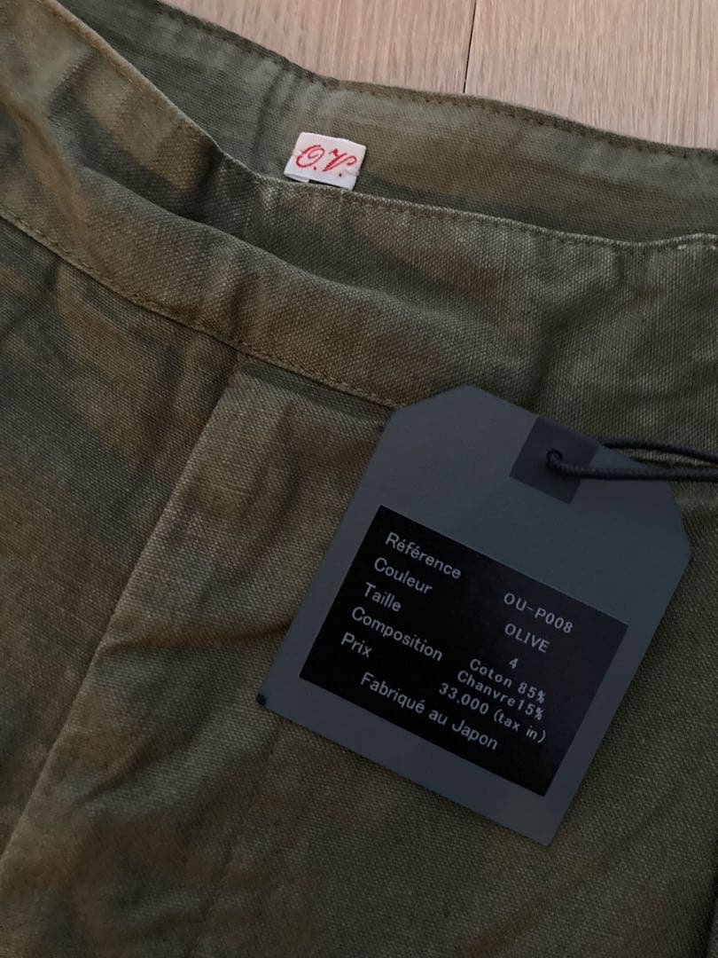 パンツ OUTIL PANTALON LIMOGES